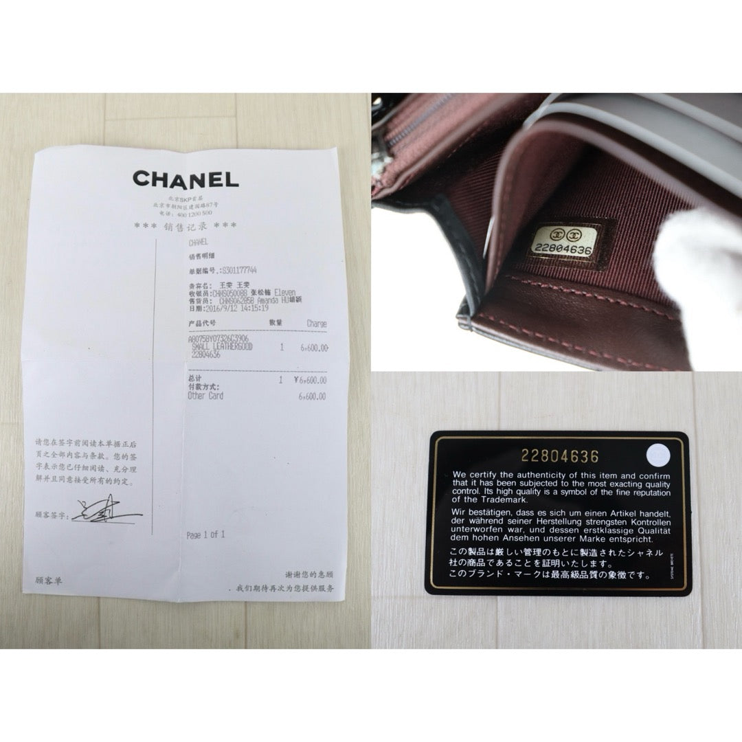 Include Entrupy Certificate of Authenticity｜Excellent（Rank SA）｜Full Set CHANEL Lamb Skin Black Long Wallet Made In 2016-2017Year｜S26060403