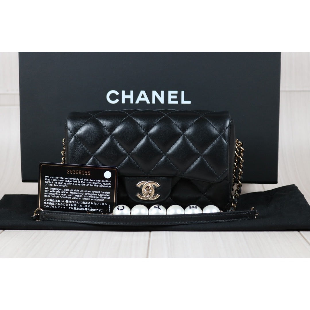 Rank SA｜ CHANEL Matrasse Lamb Skin Mini Pearl Chain Bag Made in 2020 Year｜S24050902