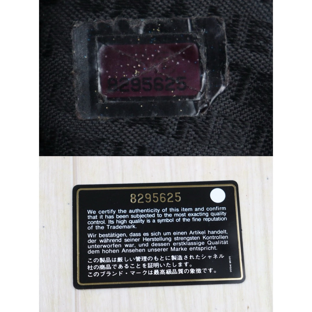 Very Good ( Rank A)｜ CHANEL Calfskin Choco Bar Handbag Black Made in 2003-2004 Year｜P25062706