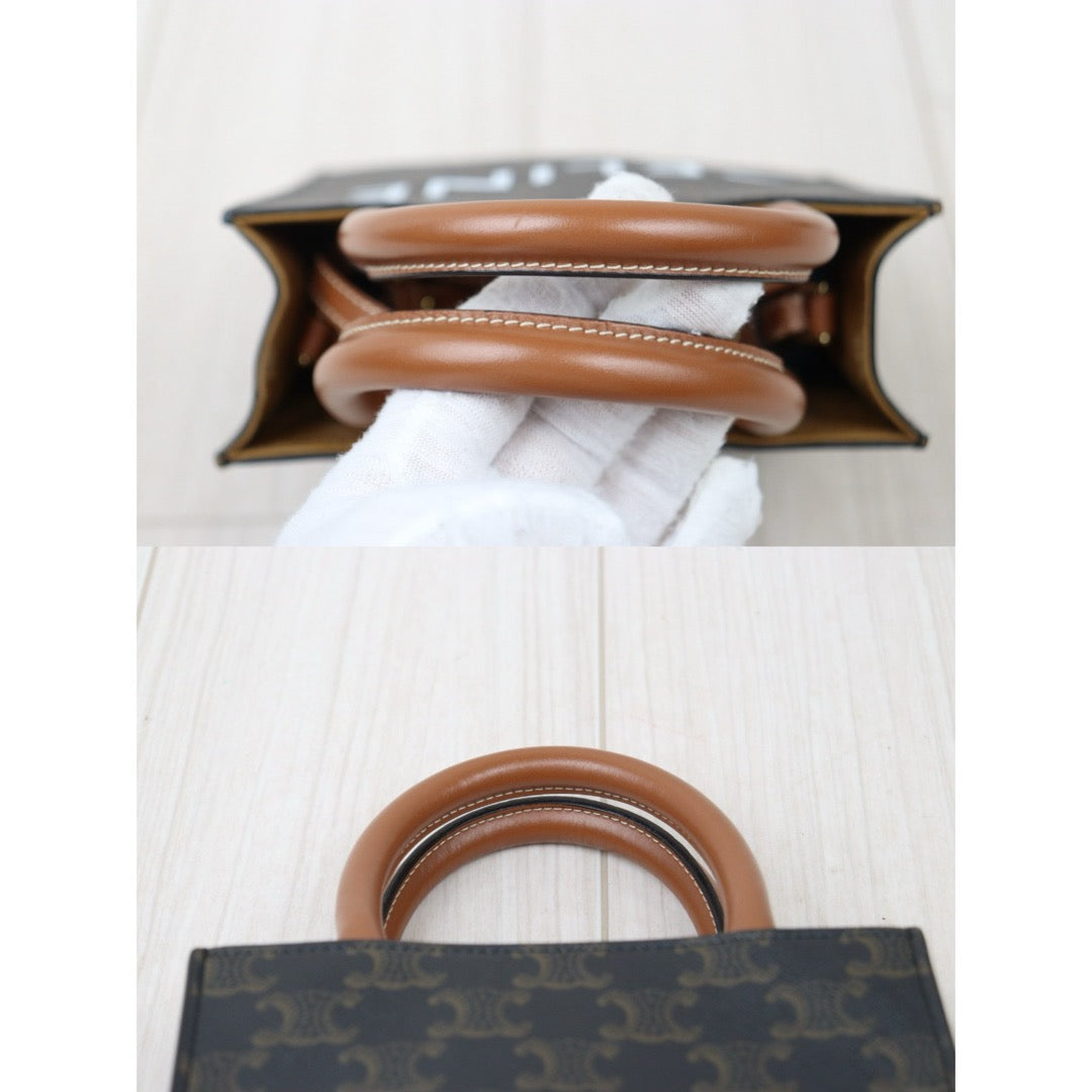 Wholesale｜Rank A｜S24051803