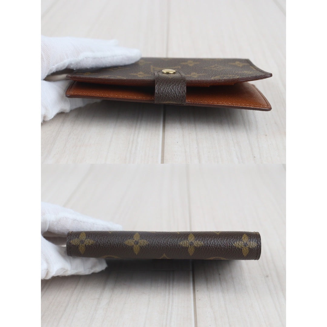 Wholesale｜Rank A｜23083103