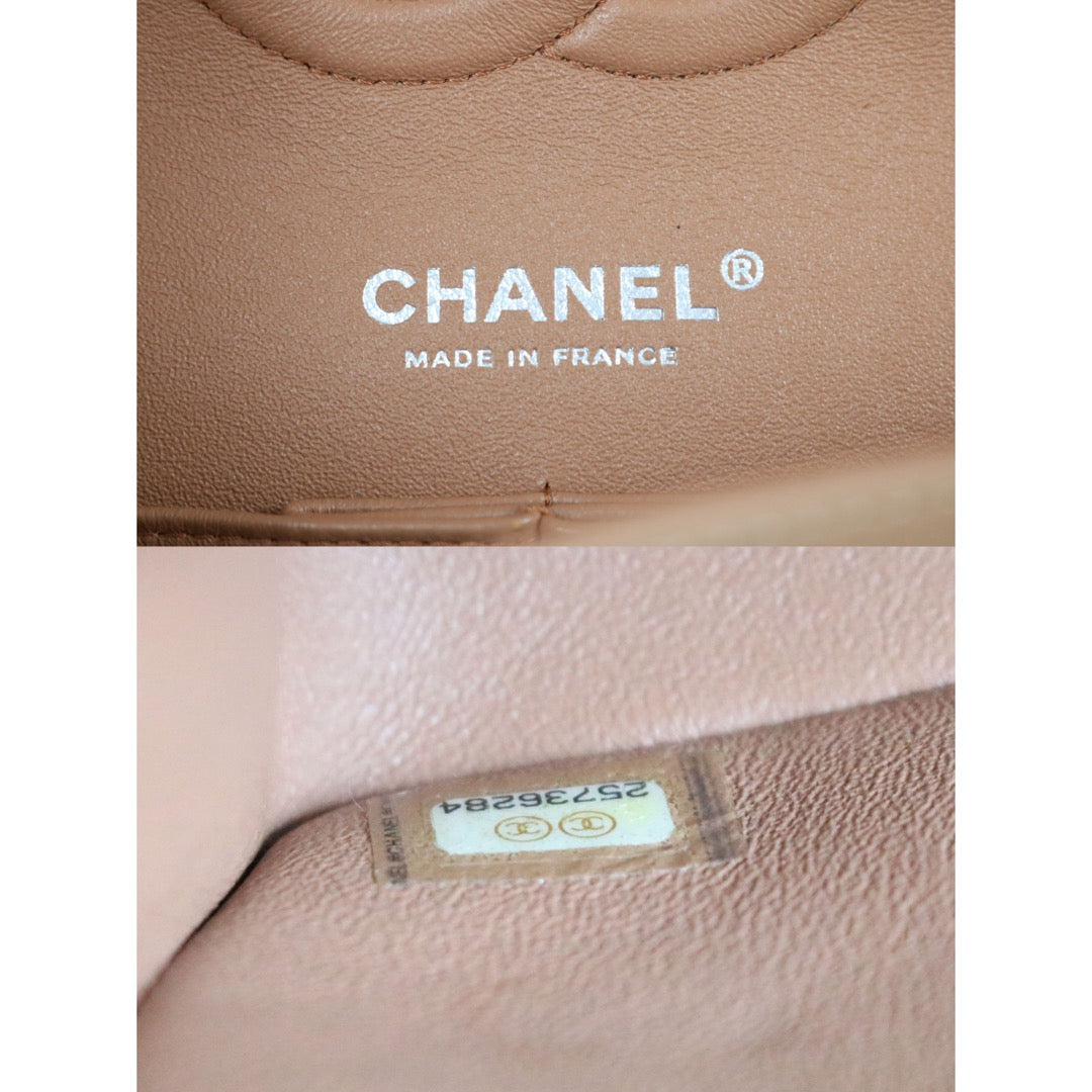 Wholesale｜Very Good ( Rank A)｜S26082201