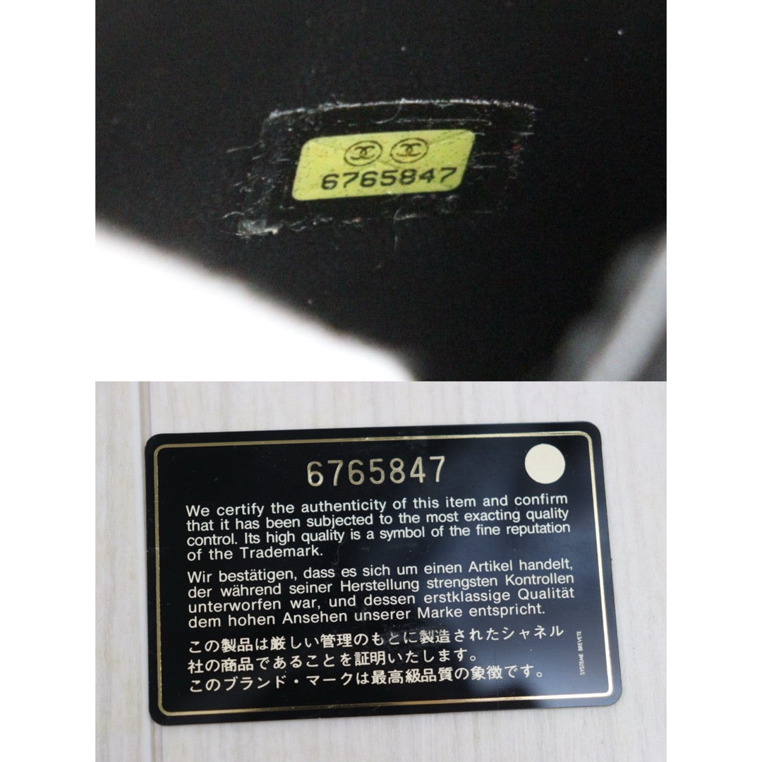 Wholesale｜Good ( Rank AB)｜26011505