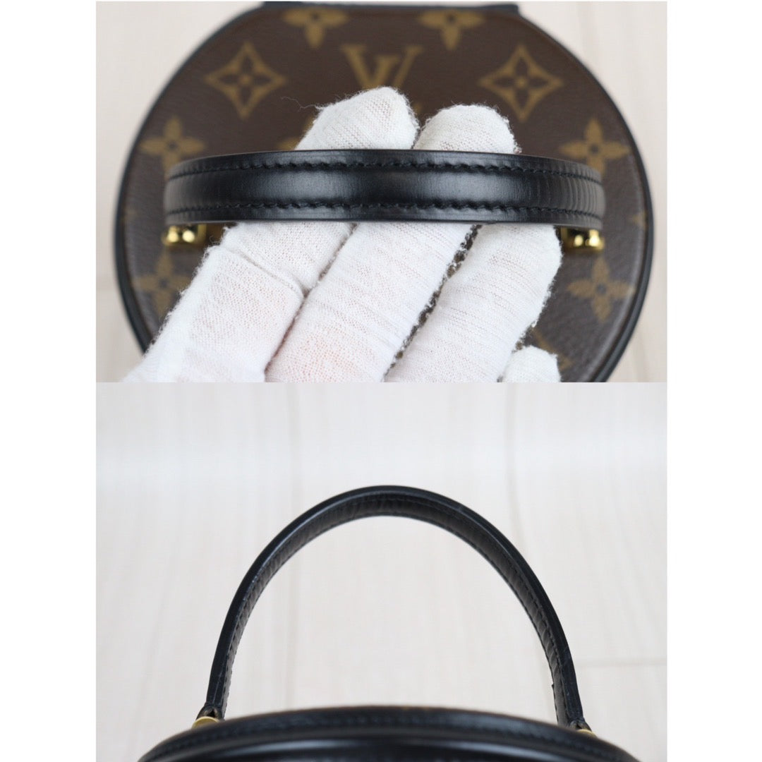 Rank A ｜LV Monogram Reverse Cannes Handbag Vanity Shoulder Bag｜23112802