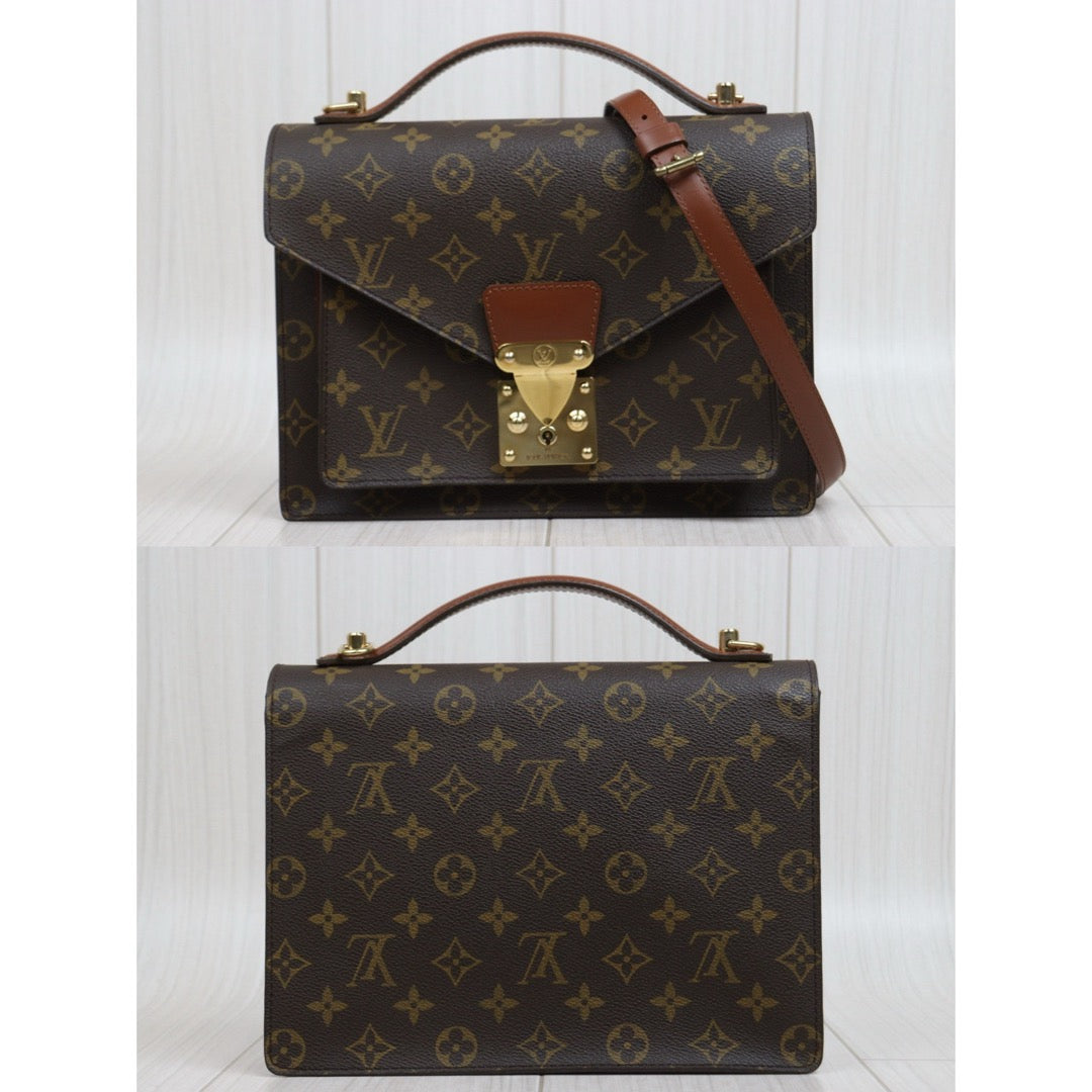 Wholesale｜Very Good ( Rank A) ｜26022005