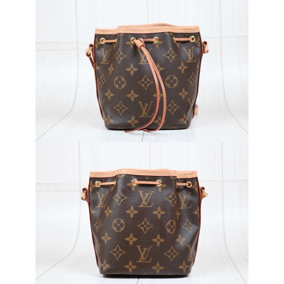 Wholesale｜Rank A ｜S24042201