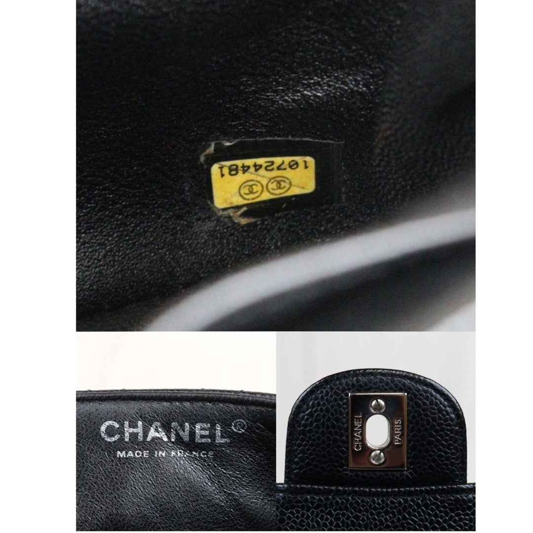 Wholesale｜Rank A｜23112705