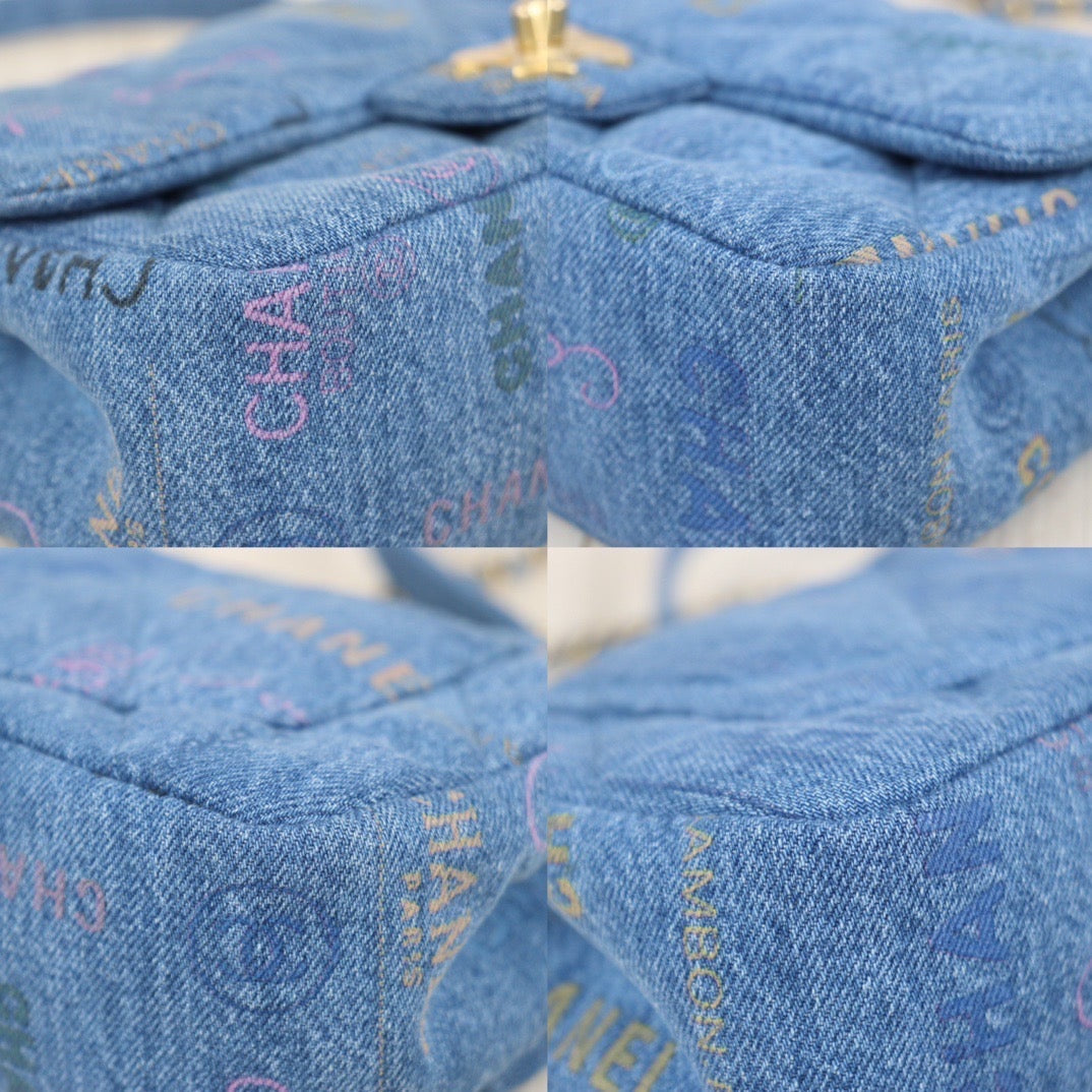 Wholesale｜Rank SA｜23102819