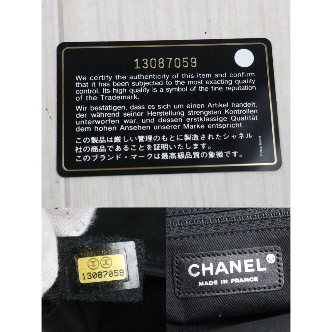 Include Entrupy Certificate of Authenticity｜Good ( Rank AB) ｜ CHANEL  Woolen Matrasse Chain 2 Way ToteBag Shoulder Bag Black Made In 2009-2010Year ｜A26042106
