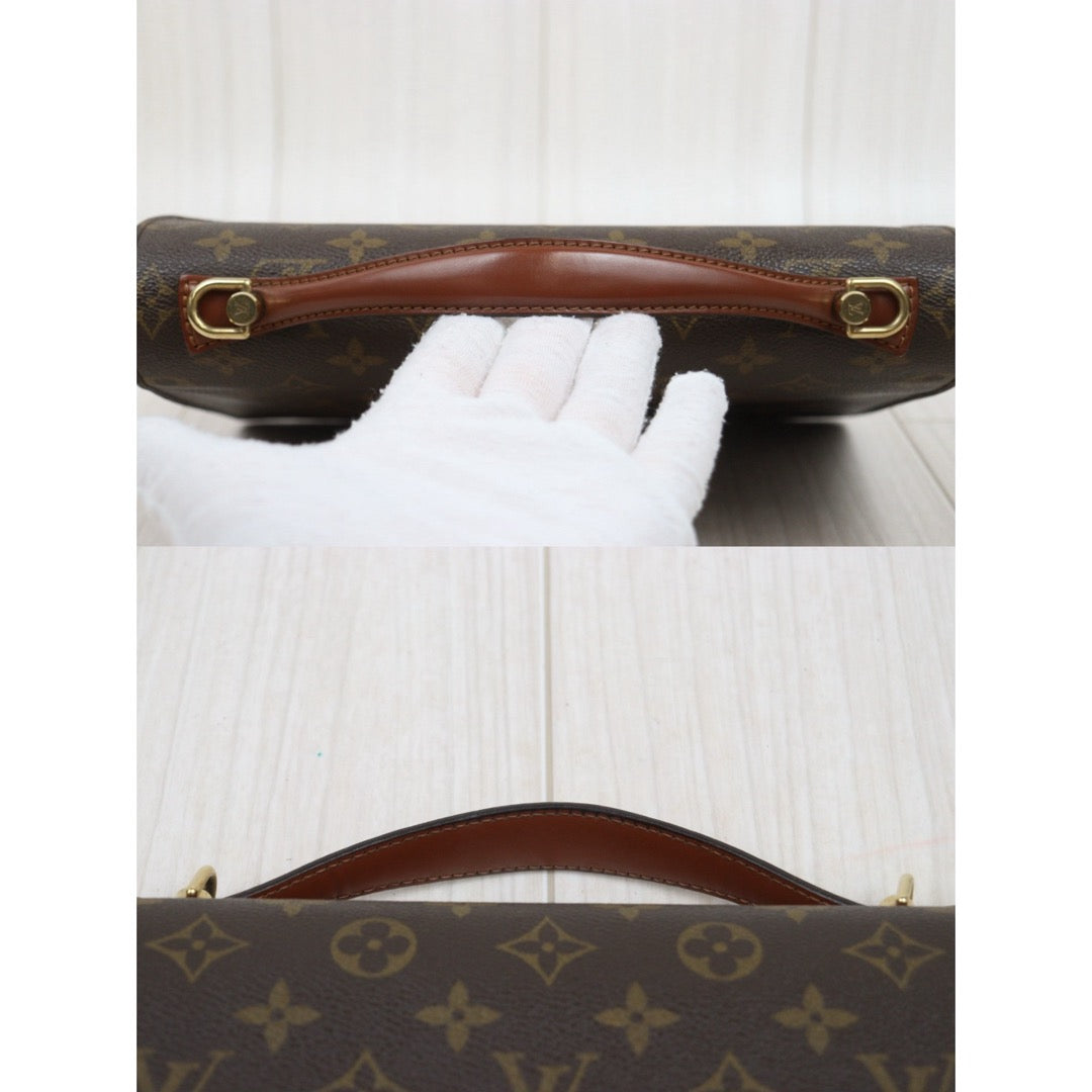 Wholesale｜Good ( Rank AB)｜ 26011405