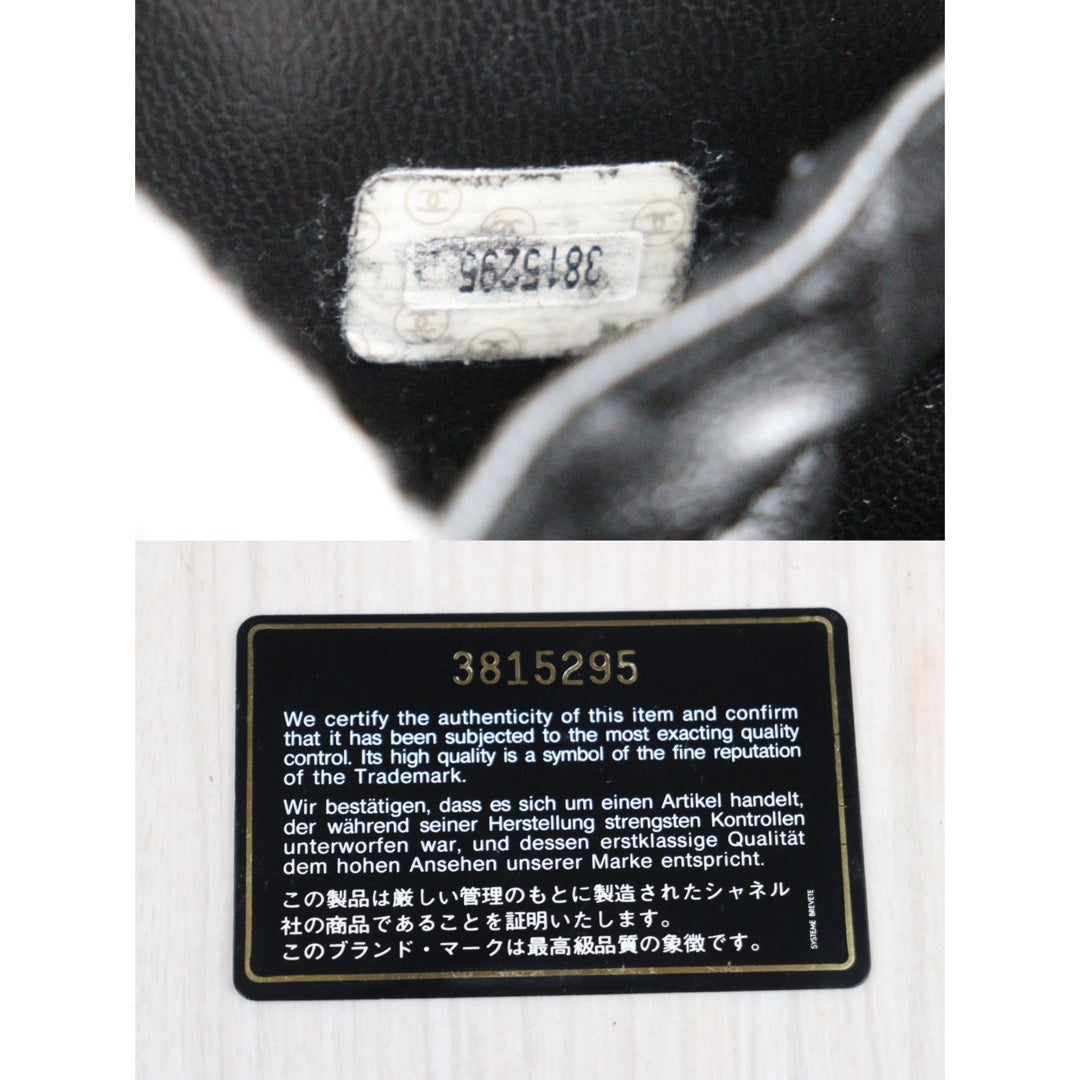 Wholesale｜Rank AB ｜24031404