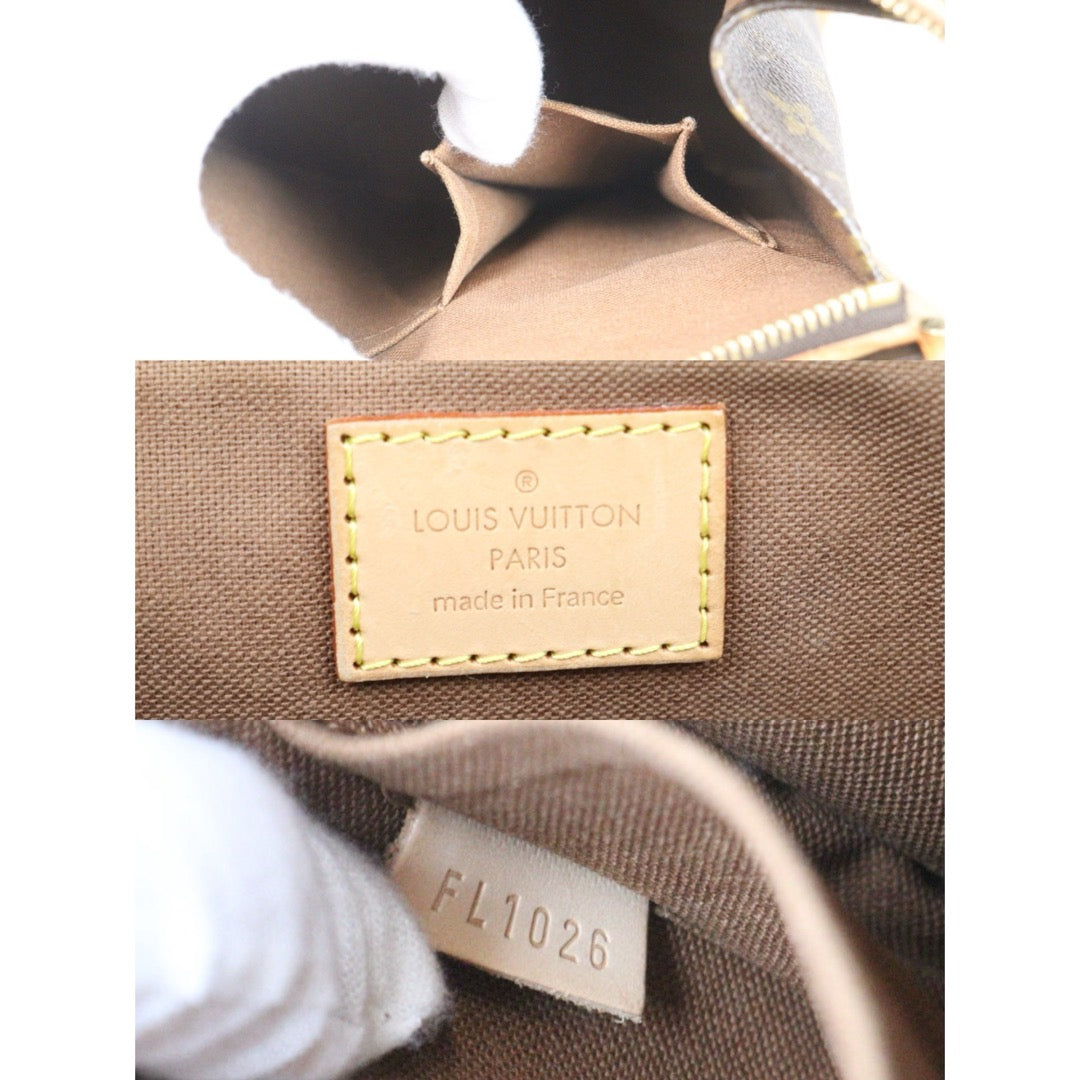 Good ( Rank AB)｜ LV Monogram Popin Cool O Shoulder Bag｜24091806