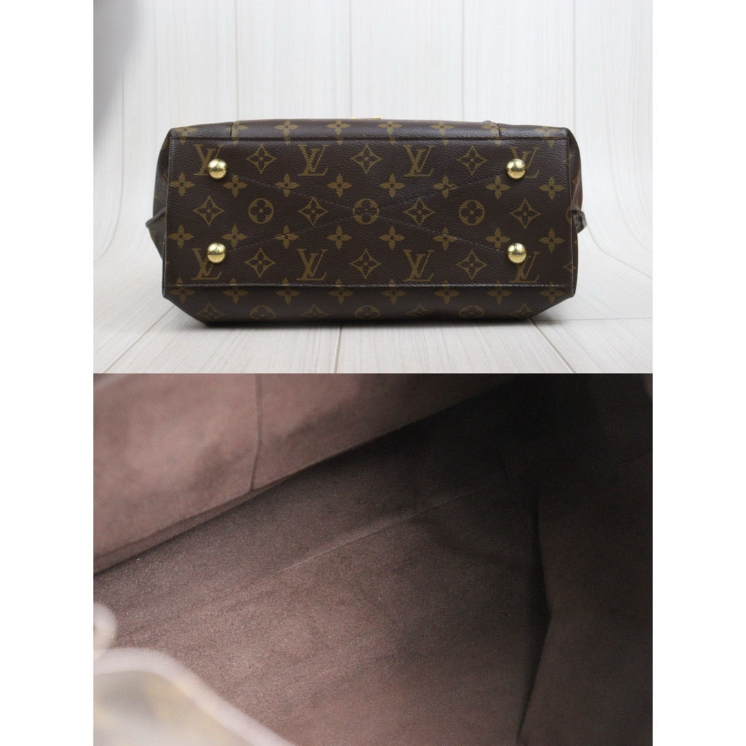 Include Entrupy Certificate of Authenticity｜Good ( Rank AB)｜Louis Vuitton Monogram Metis Shoulder Bag ｜26090801