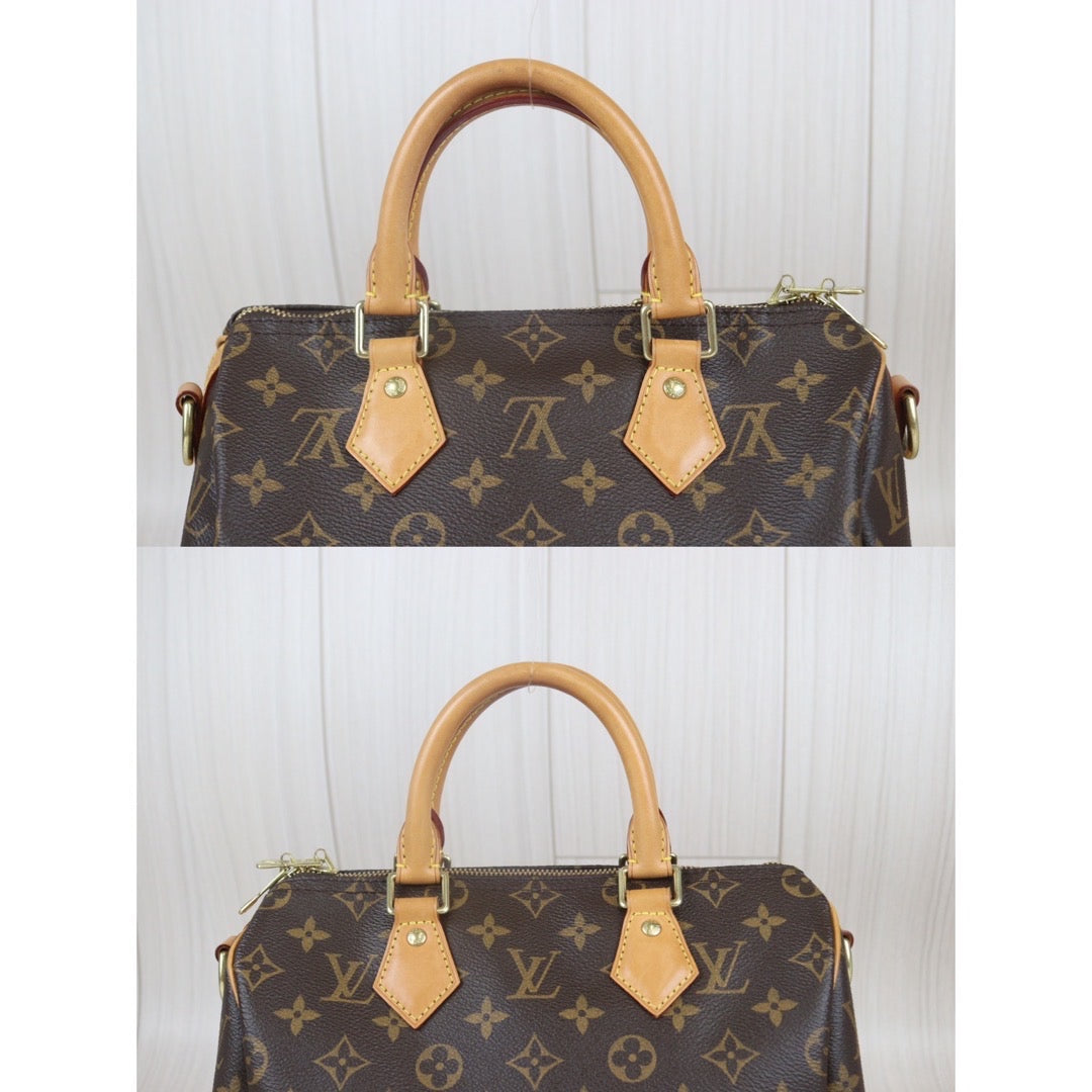 Wholesale｜Rank AB｜23090607