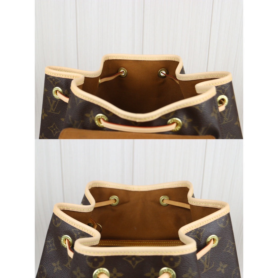 Rank A ｜LV Monogram Monsuri GM BackPack｜V23113024