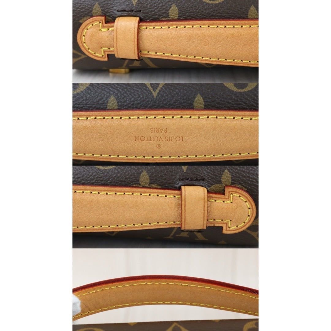 Include Entrupy Certificate of Authenticity｜Good ( Rank AB)｜Louis Vuitton Monogram Pichette Metis ShoulderBag ｜X26062908