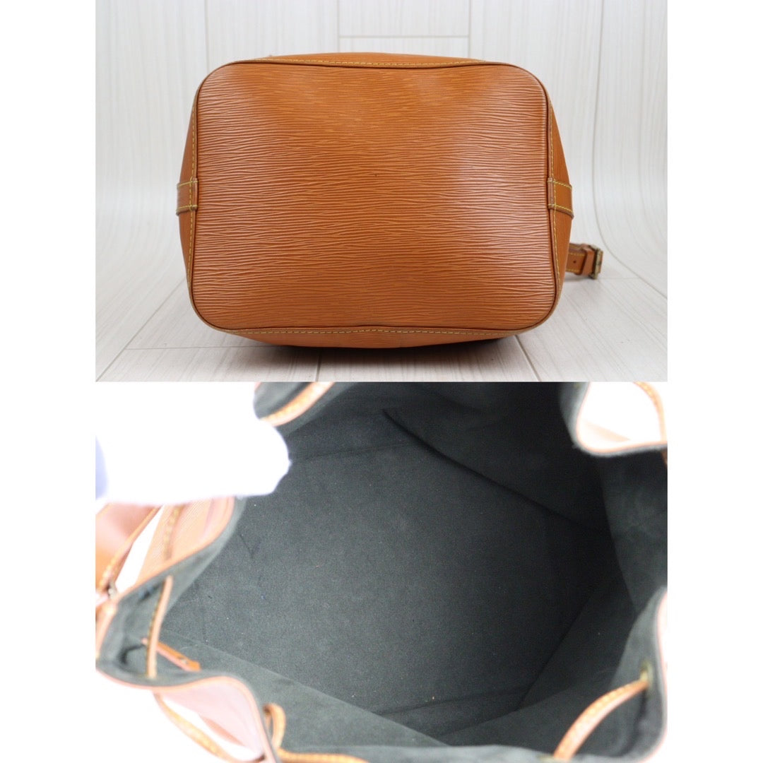 Rank AB ｜ LV Epi Shoulder Bag｜V23110927