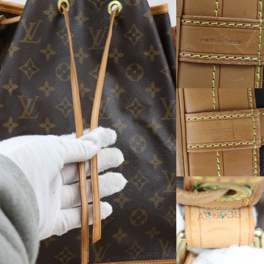 Rank AB ｜ LV Monogram Noe Shoulder Bag｜24022105
