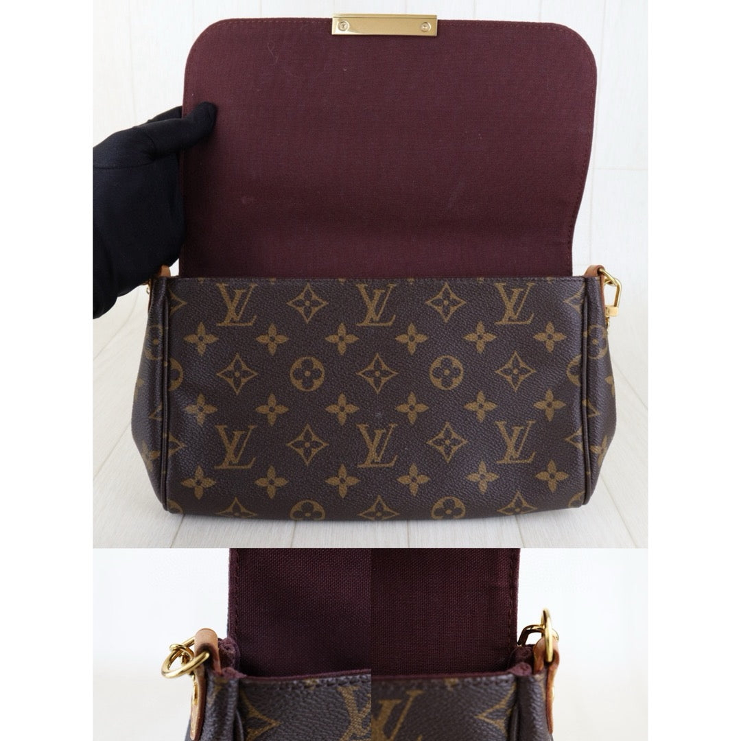 Wholesale｜Good ( Rank AB)｜H24112115