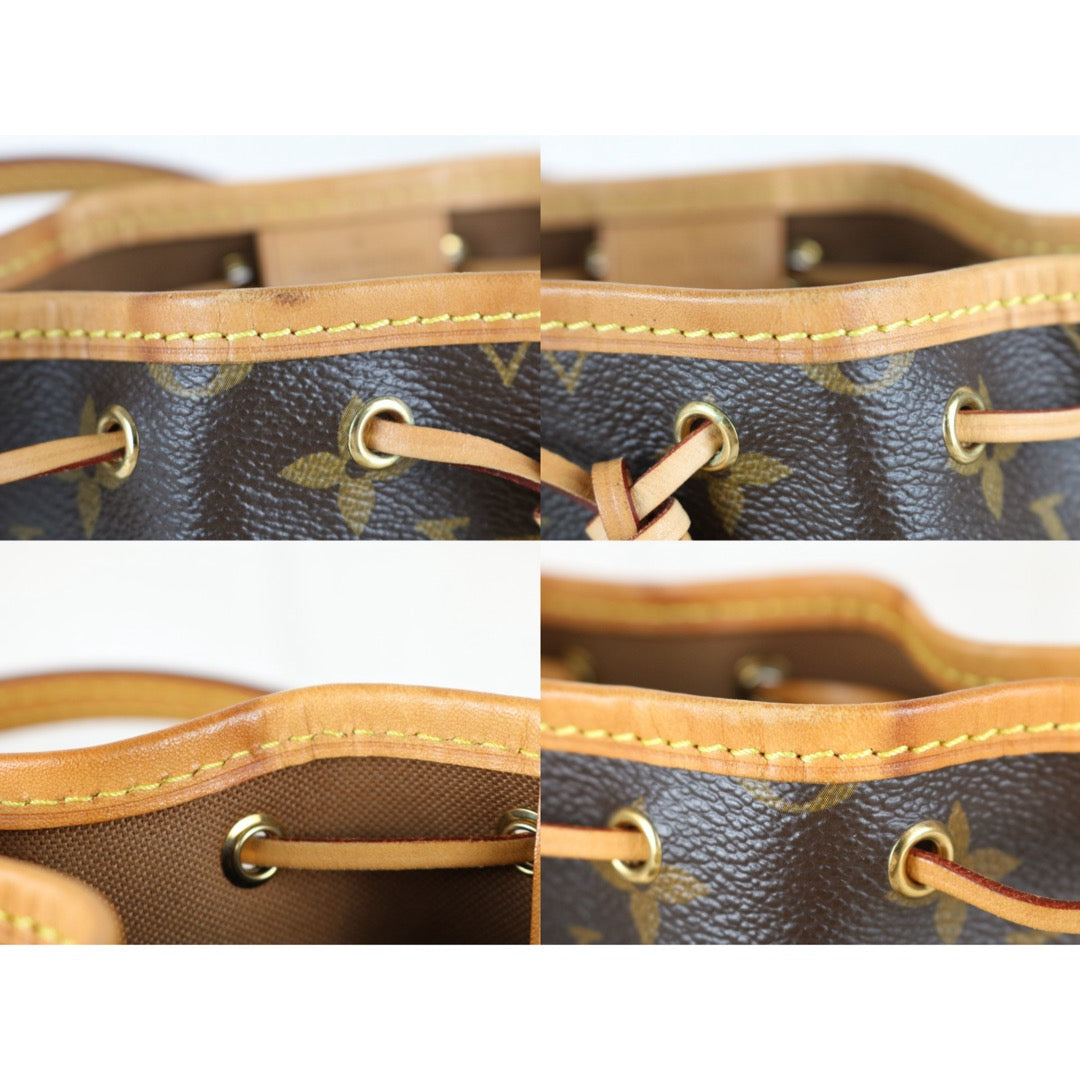 Good ( Rank AB)｜ LV Monogram  Nano Noe  Shoulder Bag ｜X25111309