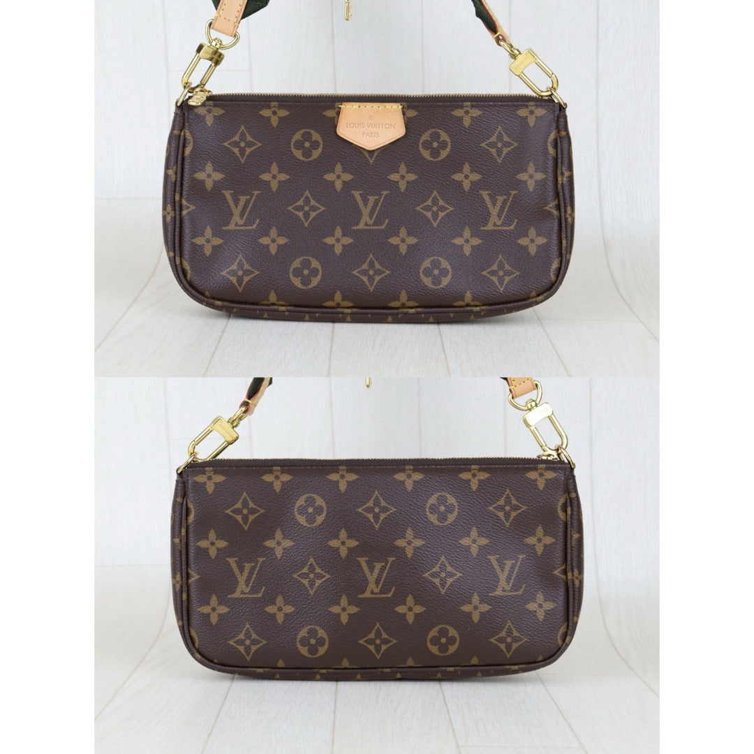 Wholesale｜Very Good ( Rank A)｜S25031901