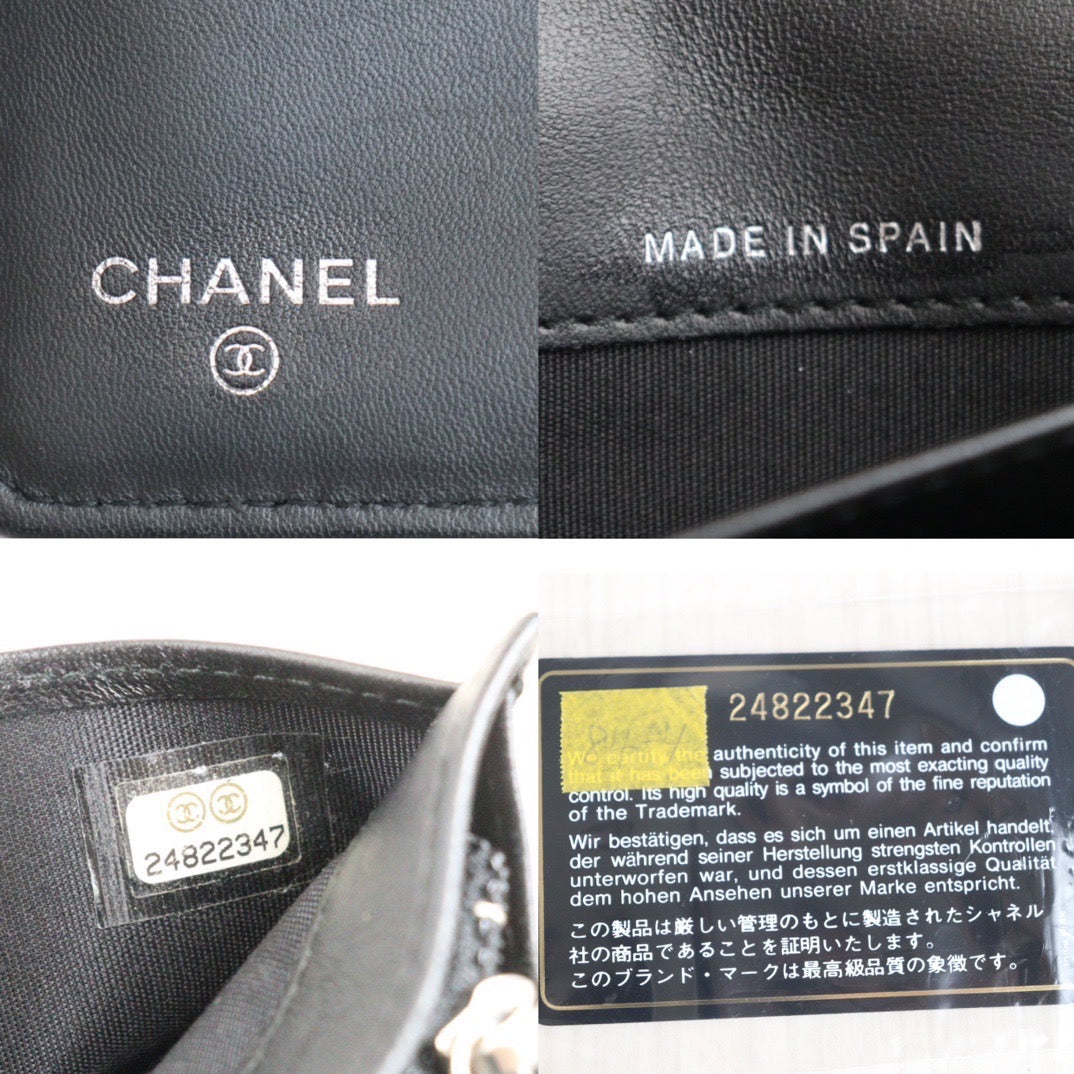 Rank AB ｜Chanel Lamb Leather Black Long Wallet Black Made In 2017 Year｜23101004