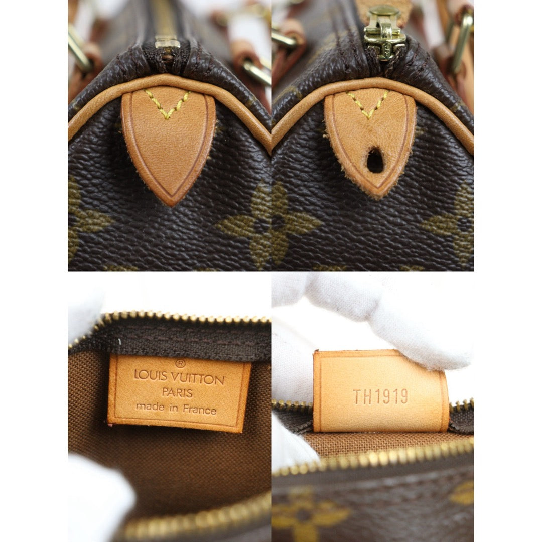 Wholesale｜Very Good ( Rank A)｜26012801