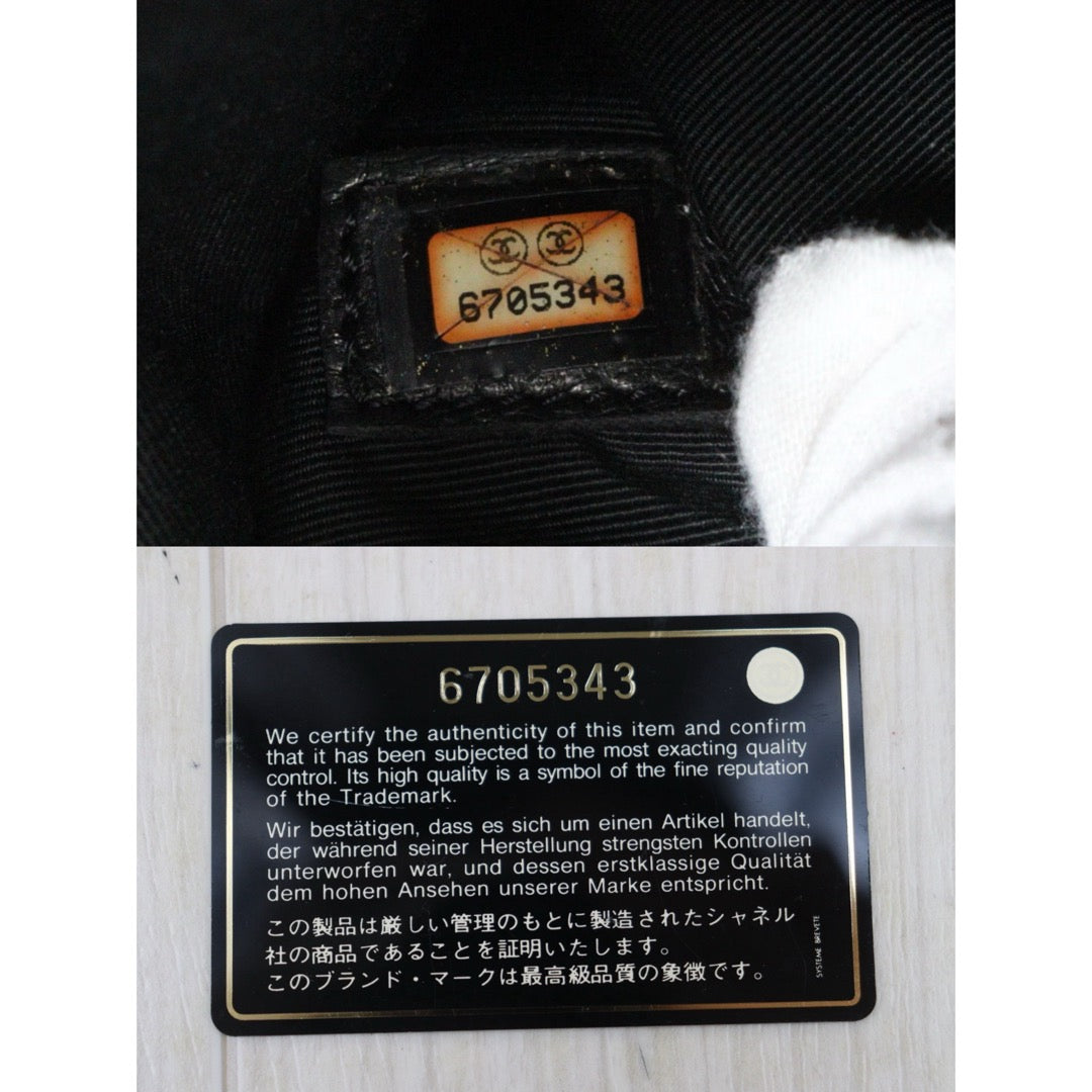 Include Entrupy Certificate of Authenticity｜Good ( Rank AB)｜ CHANEL Caviar Skin Calf Leather Tote Bag Black Made In 2000～2002Year｜26022001
