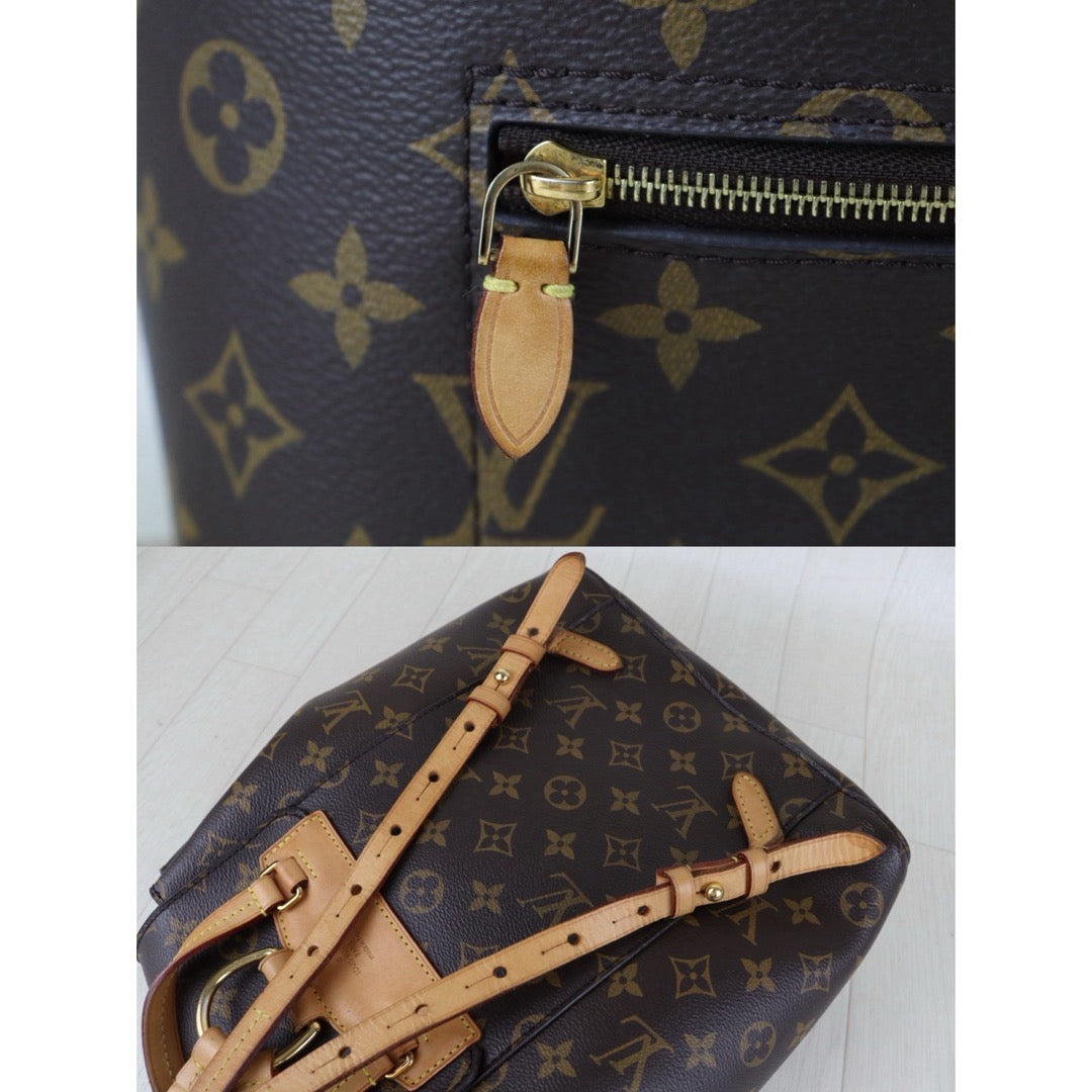 Include Entrupy Certificate of Authenticity｜Good ( Rank AB)｜ Louis Vuitton Monogram Montsouris  Backpack｜26080102