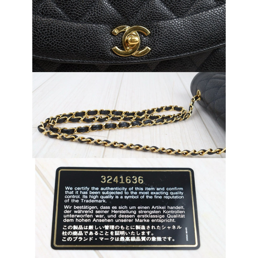 Very Good ( Rank A)｜ CHANEL Matrasse Diana 25 Caviar Skin  Chain Bag Made in 1994-1996 Year｜P24073004