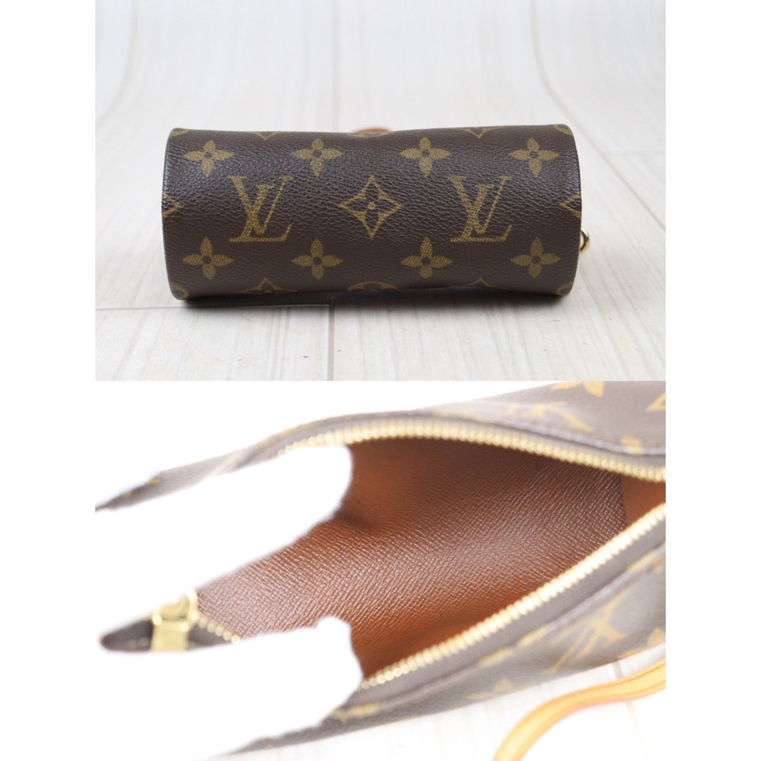 Good ( Rank AB) ｜ LV Monogram Papillon 30 Handbag ｜24072913