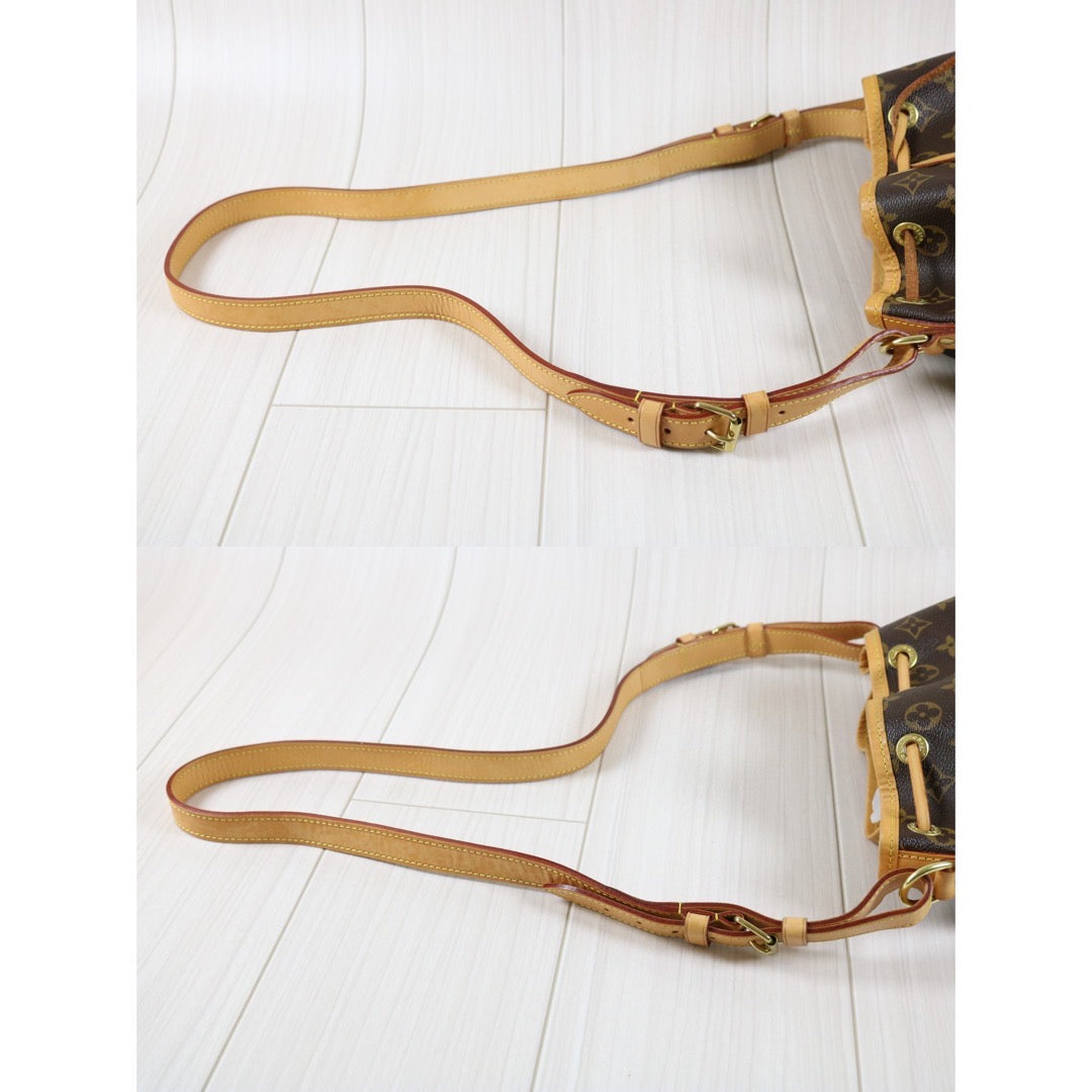 Rank AB ｜ LV Monogram Noe BB Shoulder Bag ｜S24031803