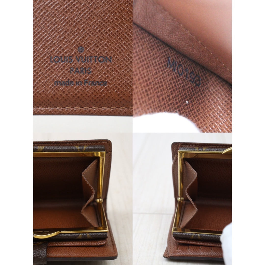 Good ( Rank AB)｜  LV Monogram  Wallet ｜24070405