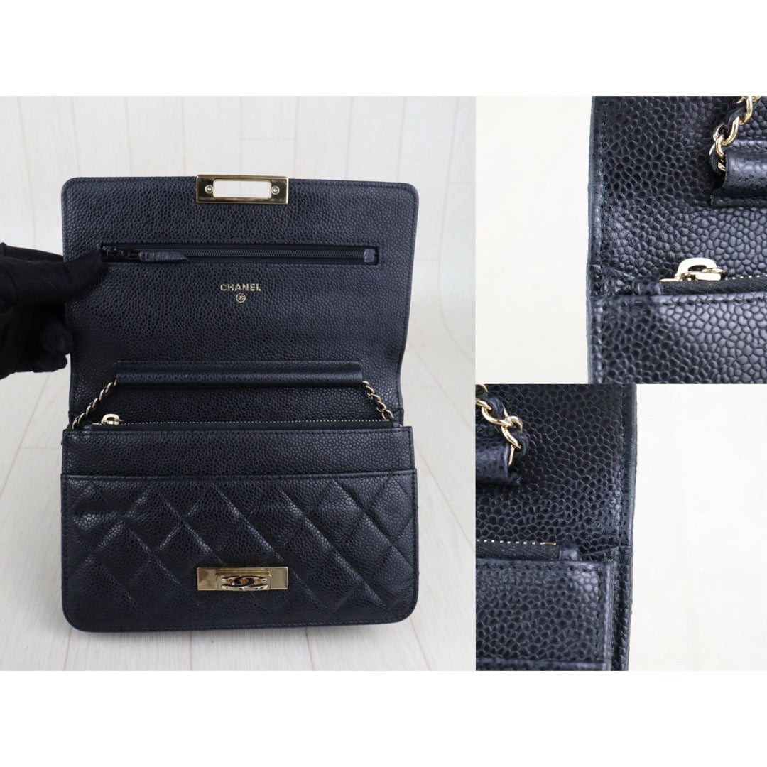 Wholesale｜Good ( Rank AB)｜H25063007