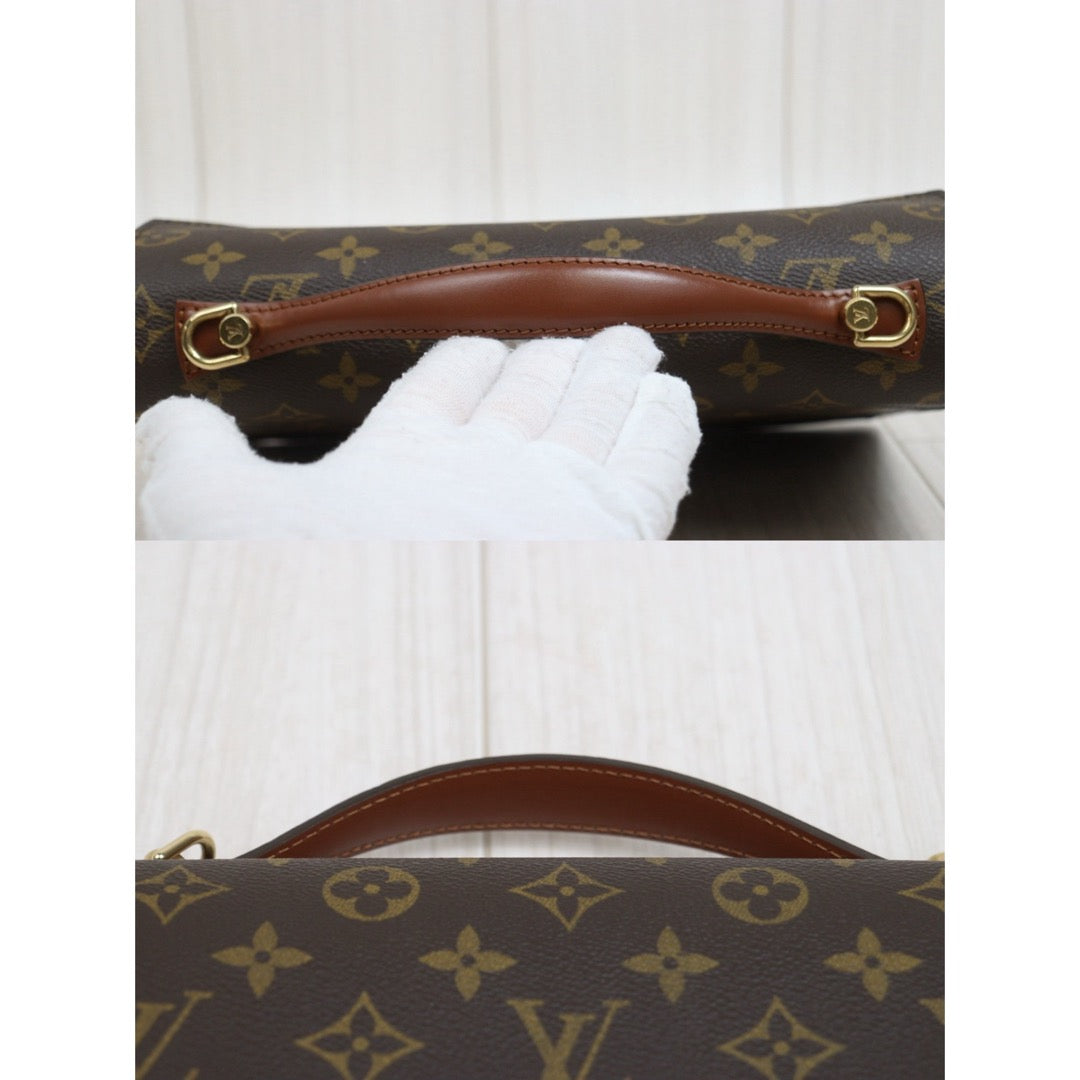 Wholesale｜Very Good ( Rank A) ｜26022005