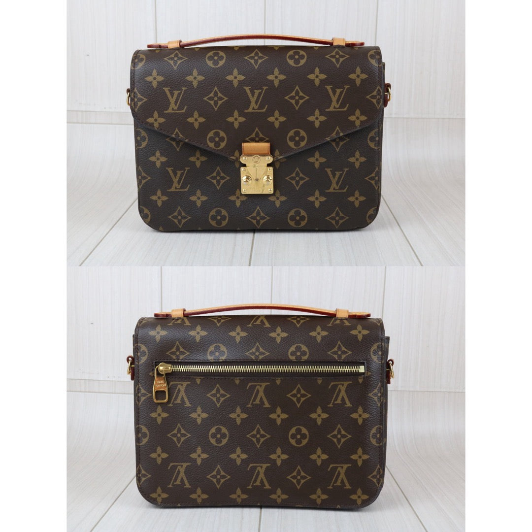 Include Entrupy Certificate of Authenticity｜Good ( Rank AB)｜Louis Vuitton Monogram Pichette Metis ShoulderBag ｜X26062908