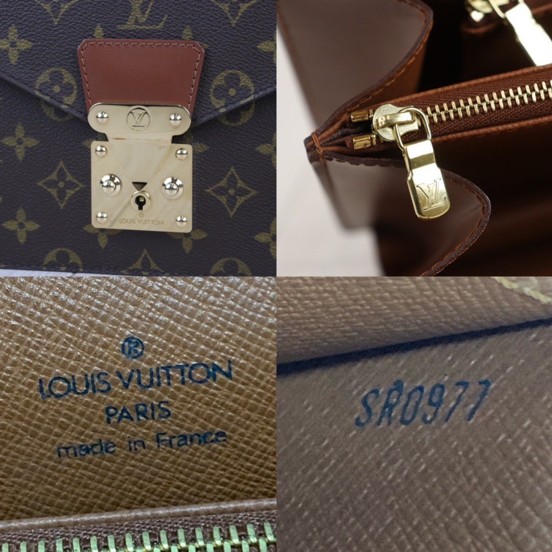 Wholesale｜Rank A｜23092211