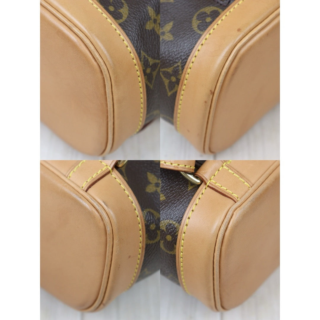 Good ( Rank AB)｜  LV Monogram Montsouris PM Backpack｜V24090911