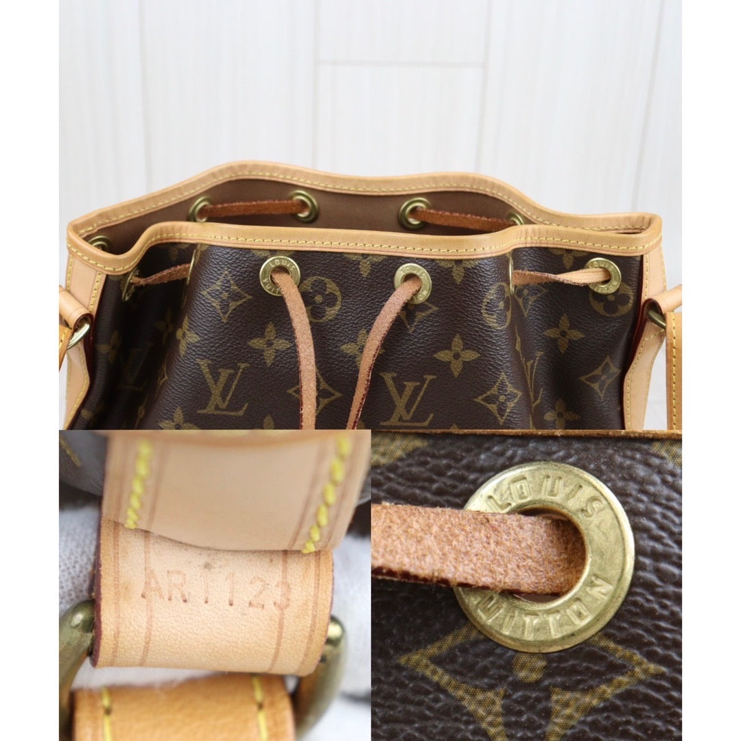 Wholesale｜Rank A｜23102822