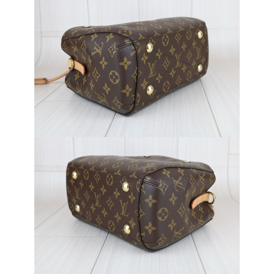Wholesale｜Very Good ( Rank A) ｜X25032306
