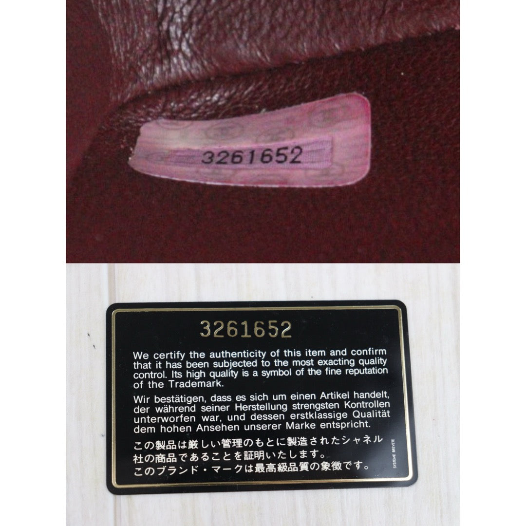 Good ( Rank AB)｜ CHANEL  Lamb Skin Matrasse Chain  Diana 25 Shoulder Bag Made in 1994-1996 Year｜26012605