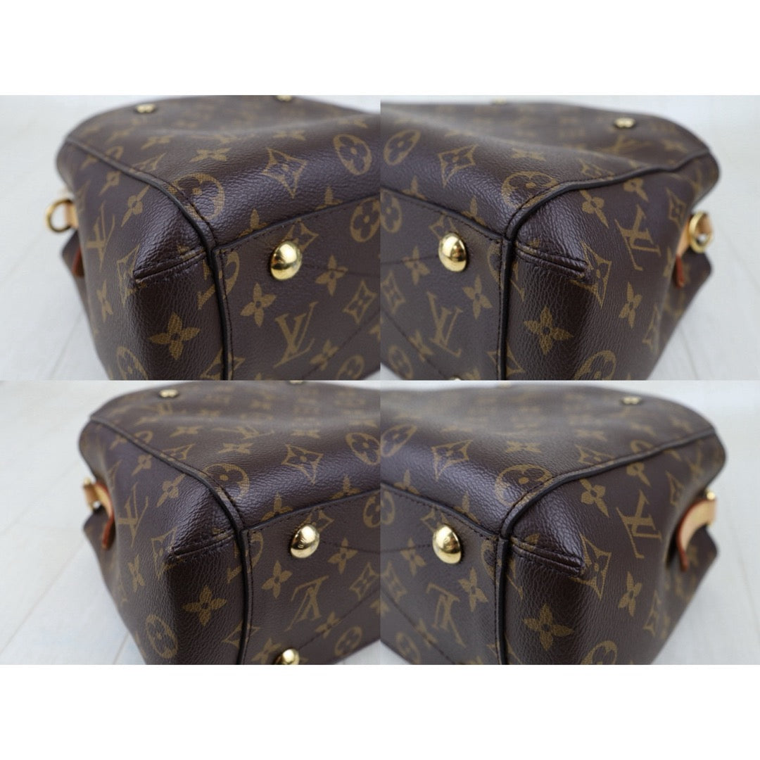 Wholesale｜Very Good ( Rank A) ｜S25031002