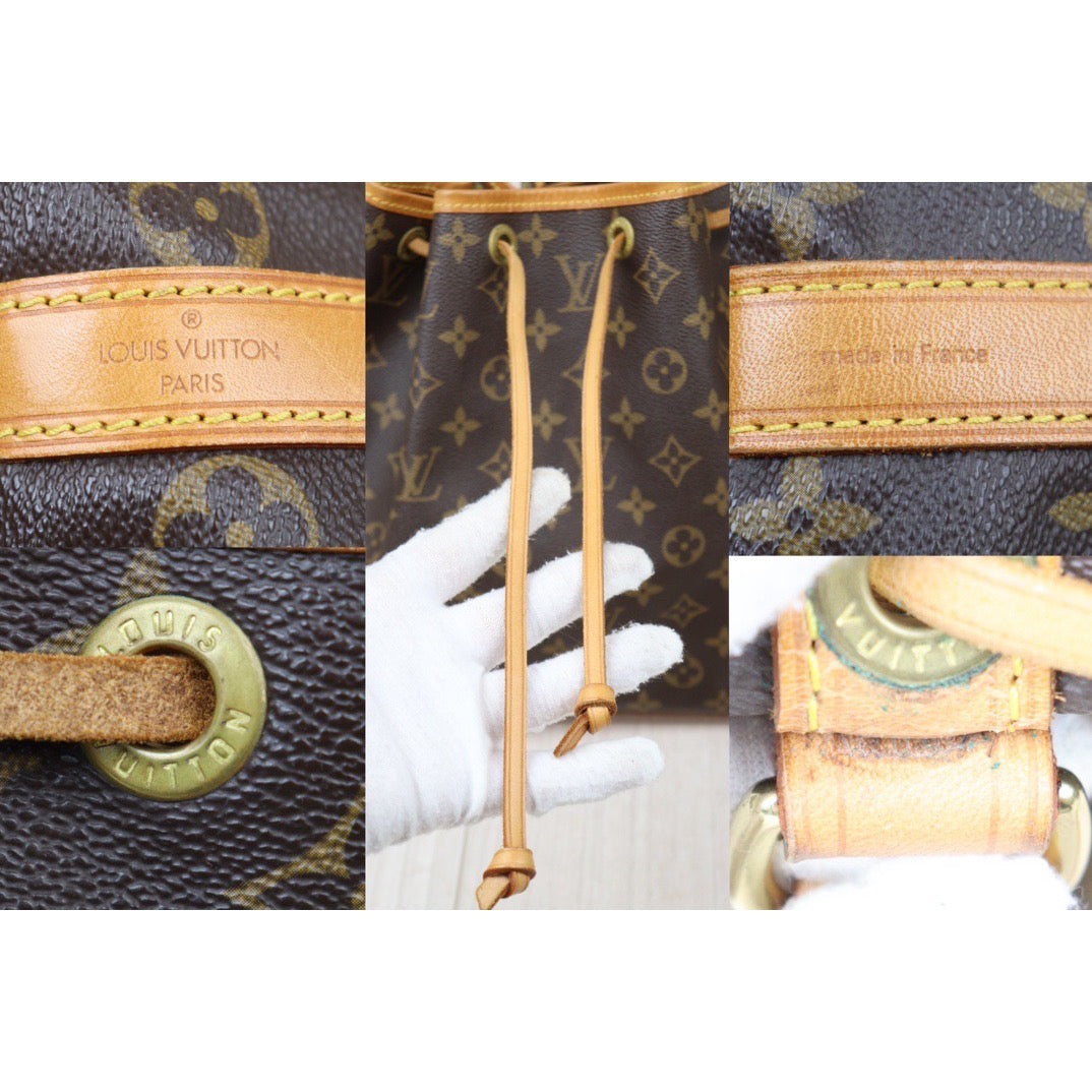 Rank AB ｜ LV Monogram Petit Noe Shoulder Bag ｜24051303