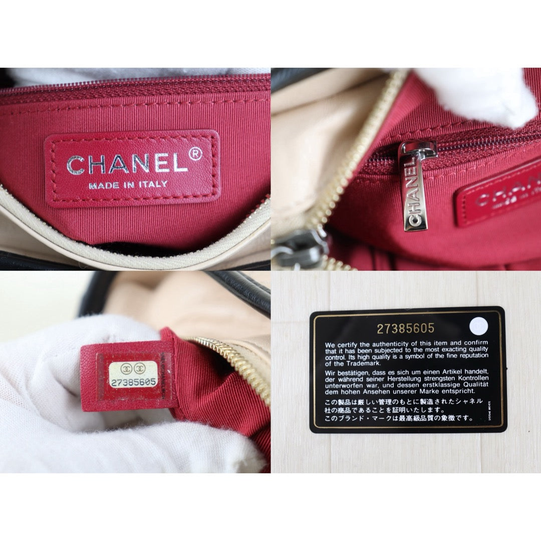 Include Entrupy Certificate of Authenticity｜Excellent（Rank SA） ｜ CHANEL Calf skin Gabrielle Small Shoulder Bag Black and Beige Made In 2019 Year｜Z26101204