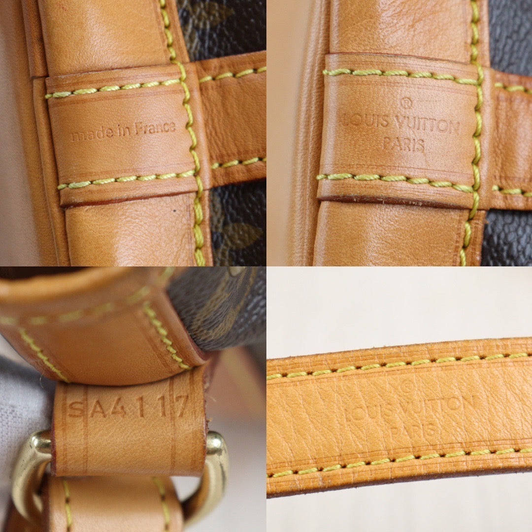 Wholesale｜Rank AB｜23080304