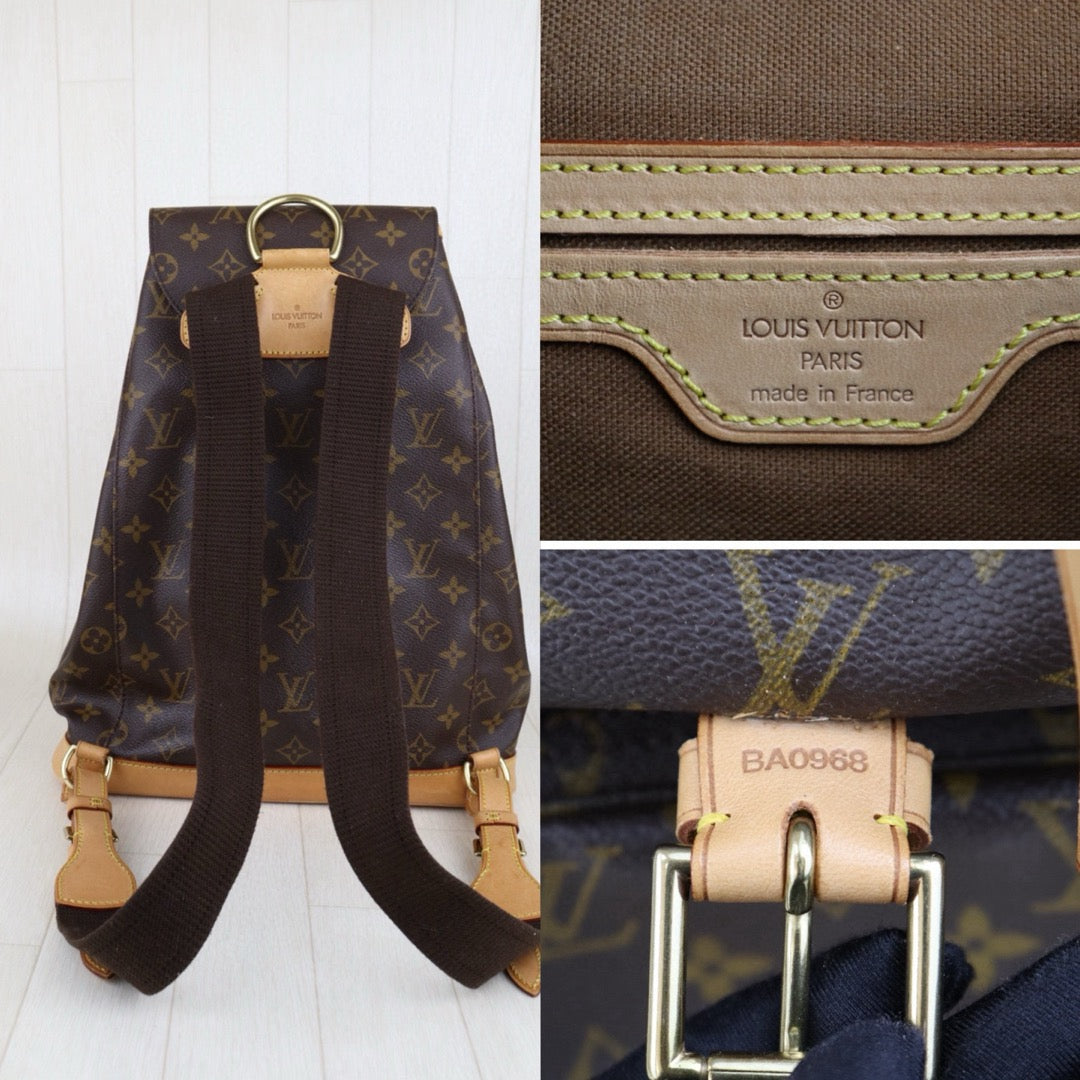 Wholesale｜Good ( Rank AB) ｜S25030703