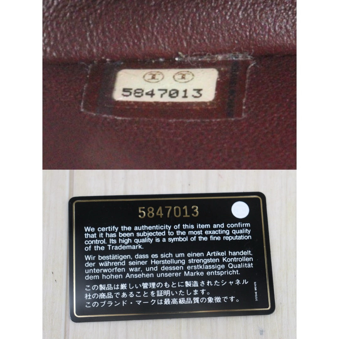 Very Good ( Rank A)｜ CHANEL Lamb Skin Matrasse Double Flap 23 Shoulder Bag  Black Made In 1997-1999Year｜S25072901