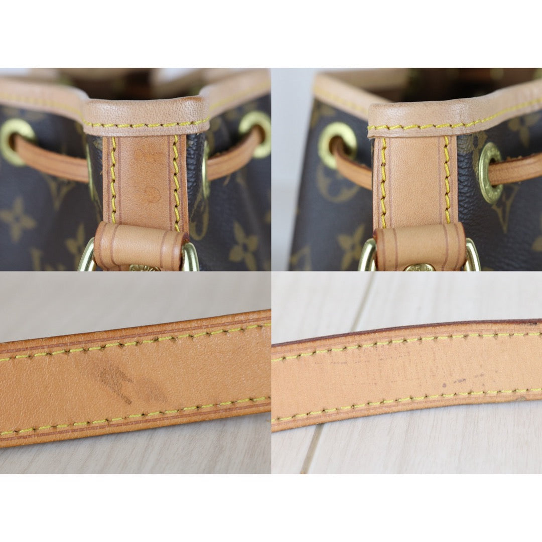 Good ( Rank AB)｜ LV Monogram Noe BB Shoulder Bag｜S25111303