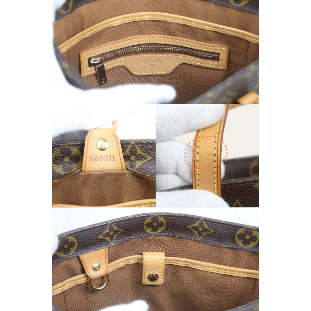 Include Entrupy Certificate of Authenticity｜Good ( Rank AB)｜ Louis Vuitton Monogram Vivian PM Hand Bag ｜26070103