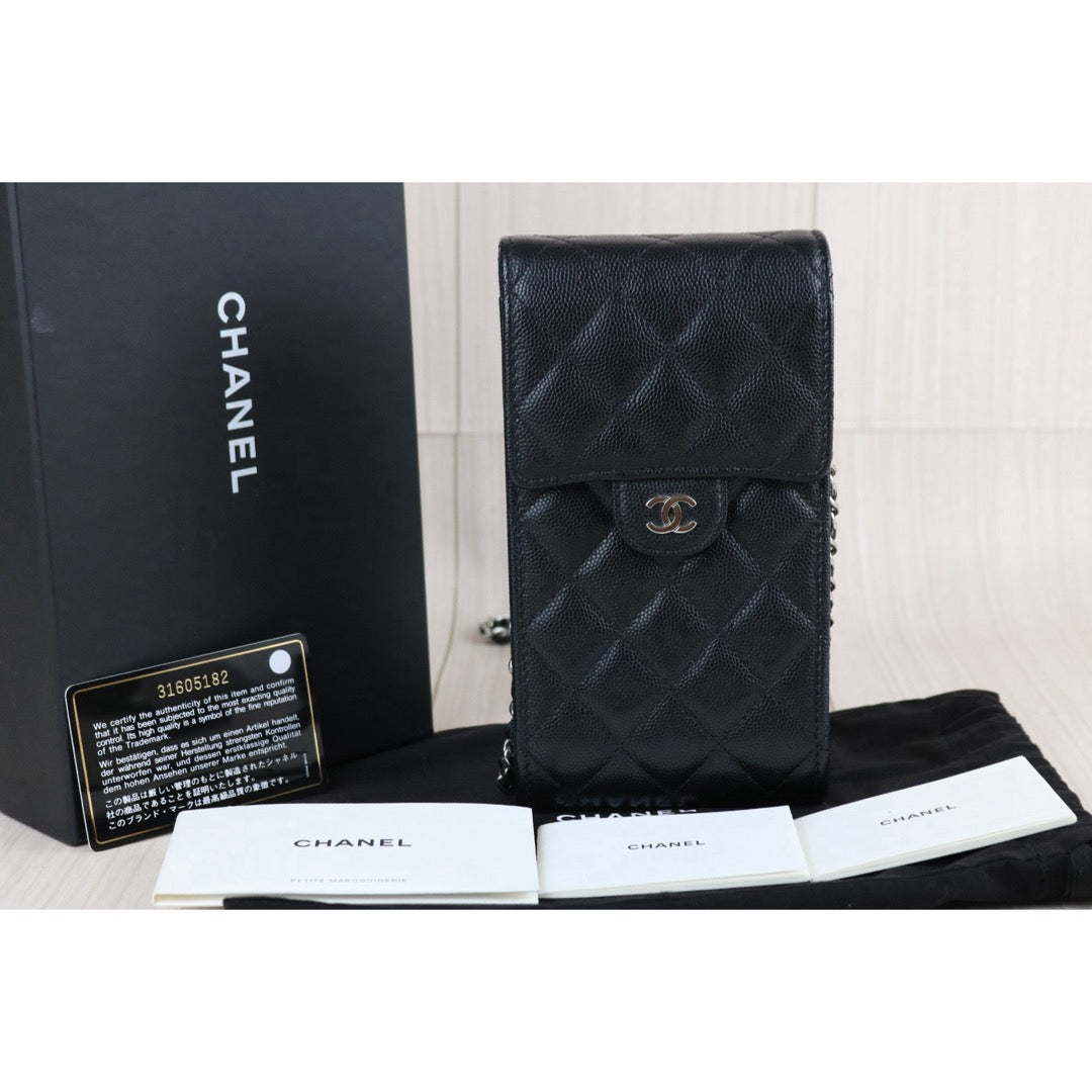 Wholesale｜Very Good ( Rank A)｜ S26062905